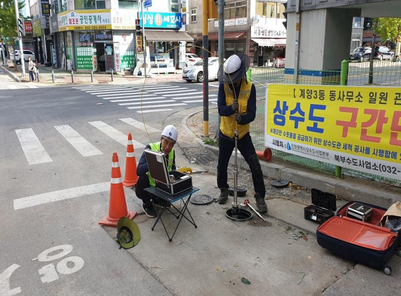세척 전 내시경